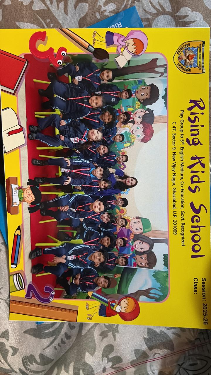 Student Group Photograph
